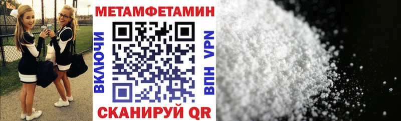 сайты даркнета телеграм  Тосно  АМФЕТАМИН Розовый 