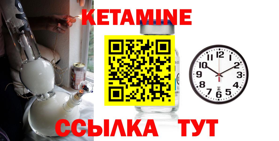 Тосно  Ляпка  Вход с VPN  МЕФ  Конопля  MDMA 