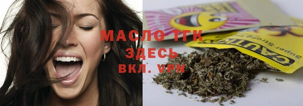 скорость mdpv Михайловка