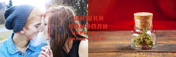 MDMA Premium VHQ Надым