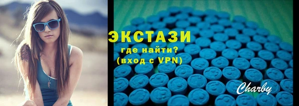 мефедрон VHQ Навашино