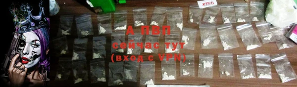 скорость mdpv Михайловка