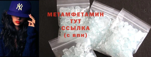 скорость mdpv Михайловка