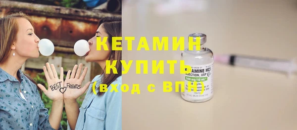 MDMA Михайловск
