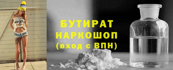 apvp Михайлов