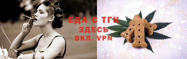 MDMA Premium VHQ Надым
