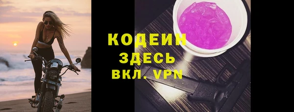 MDMA Premium VHQ Надым
