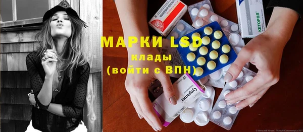 apvp Михайлов