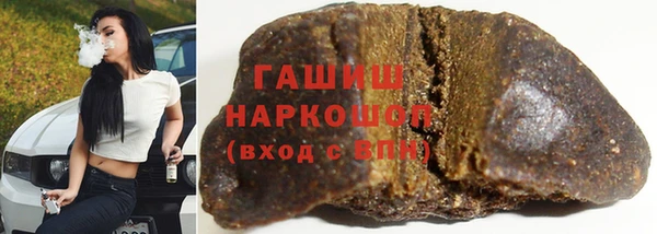 скорость mdpv Михайловка