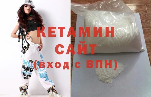 apvp Михайлов