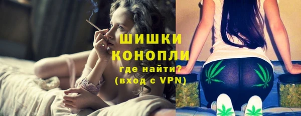 MDMA Premium VHQ Надым