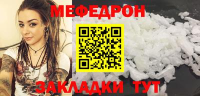 гашик Жуковский