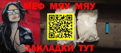 гашик Жуковский