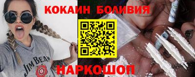 гашик Жуковский