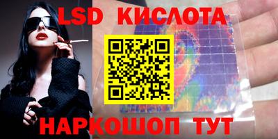 ешки Заводоуковск