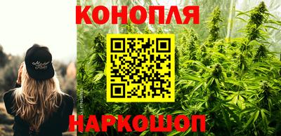 ешки Заводоуковск