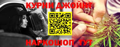 гашик Жуковский