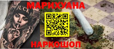 кокаин Заволжье