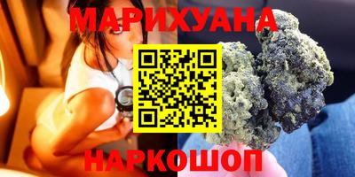 кокаин Заволжье