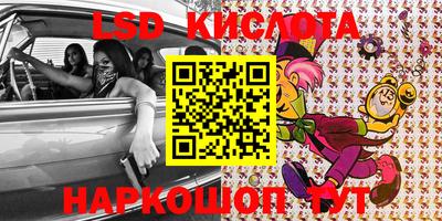 кокаин Заволжье