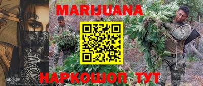 ешки Заводоуковск