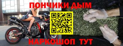 ешки Заводоуковск