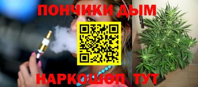 гашик Жуковский