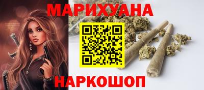 гашик Жуковский