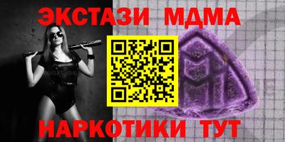 кокаин Заволжье