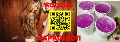 ешки Заводоуковск