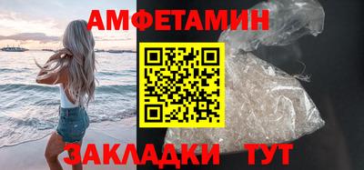 ешки Заводоуковск