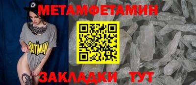 кокаин Заволжье