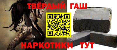 ешки Заводоуковск