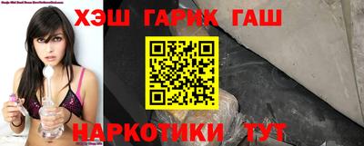 кокаин Заволжье