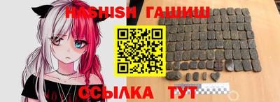кокаин Заволжье
