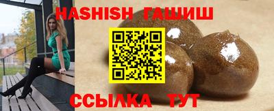 ешки Заводоуковск