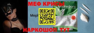 гашик Жуковский