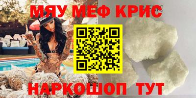 кокаин Заволжье