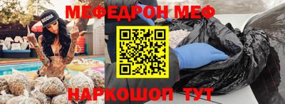 кокаин Заволжье