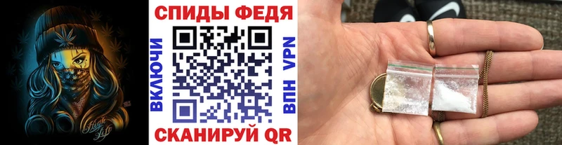 Метамфетамин витя  продажа наркотиков  Тосно 