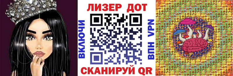 Марки N-bome 1,5мг  магазин    Тосно 